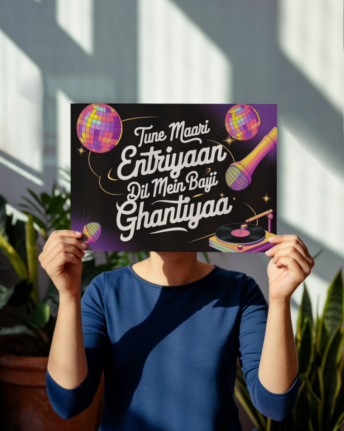 Tune Maari Entriyaan