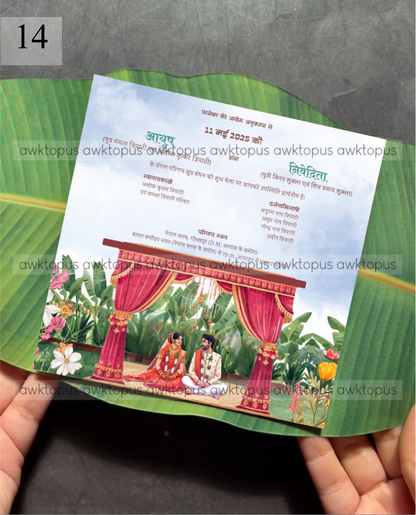 Banana Leaf Invite